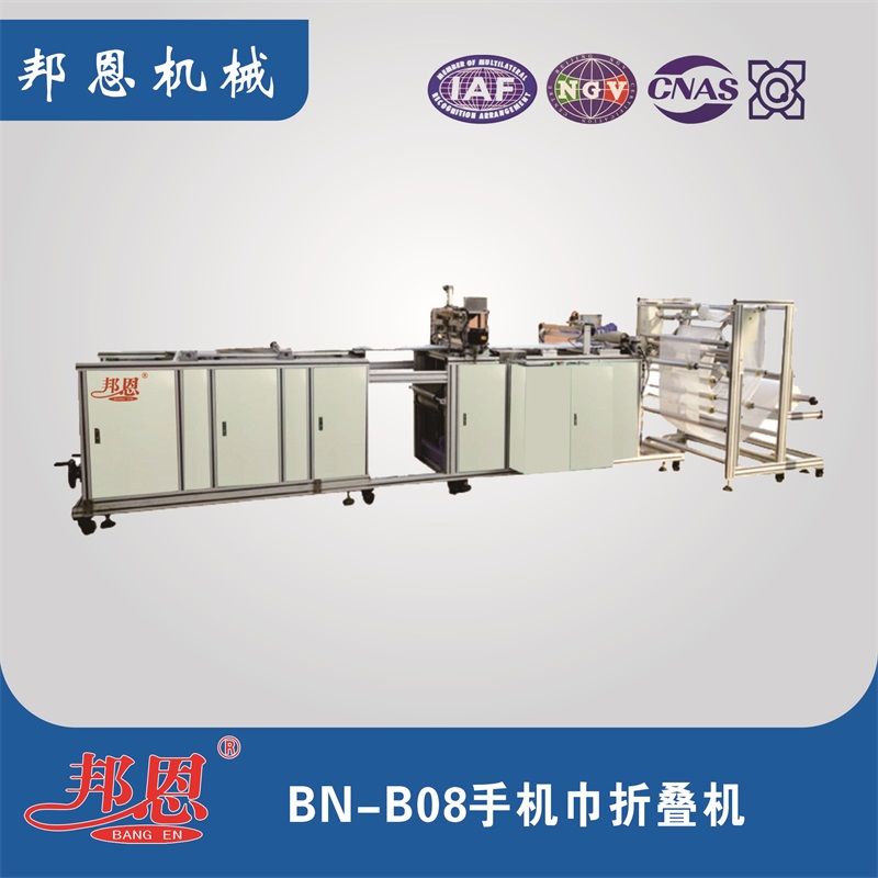 醫(yī)用紗布折疊機(jī)選擇：破解痛點(diǎn)，聚焦核心賣點(diǎn)